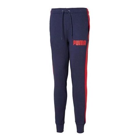 PUMA Track Pants Sports Trousers 'Navy' 845165-03