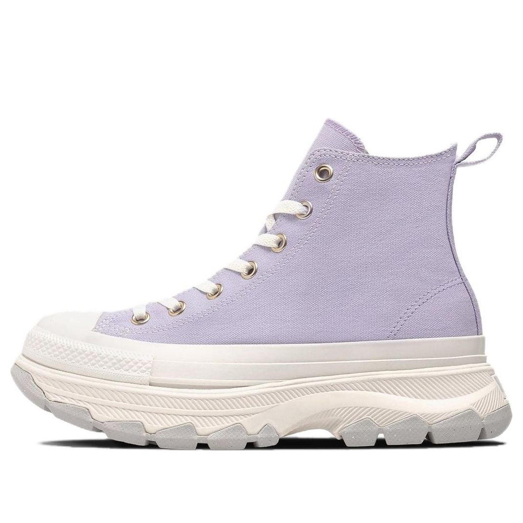 (WMNS) Converse All Star Trekwave Shoes 'Lilac' 31311930