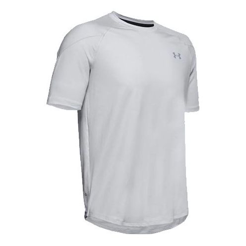 Men's Under Armour Recover Pattern Training Short Sleeve light grey 1351569-014