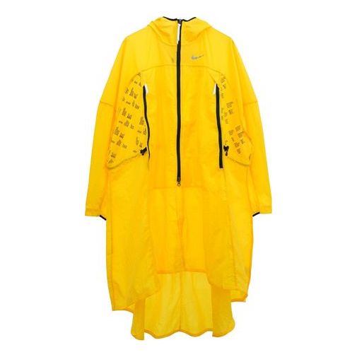 (WMNS) Nike ISPA Jacket CV3812-728