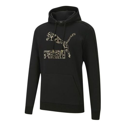 PUMA Nulux Graphic Hoodie 'Black' 530304-01