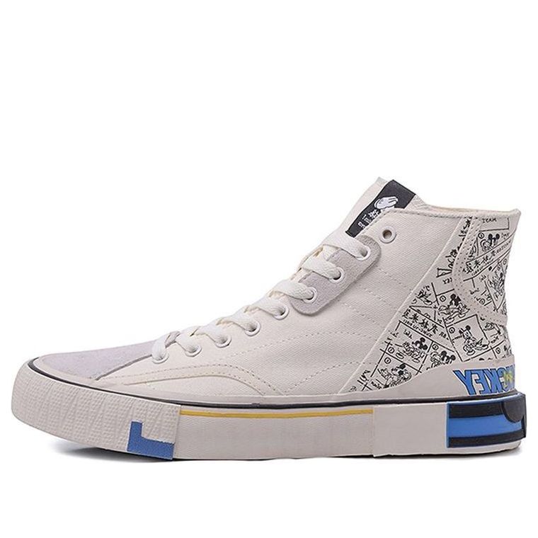 Li-Ning Superwave Canvas Hi 'White' AGCQ165-2