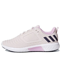 (WMNS) adidas Climawarm BB6591