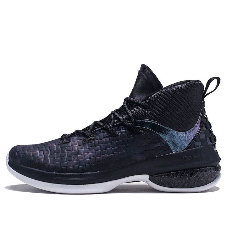 ANTA UFO 2.0 'Black Laser' 11911603-5