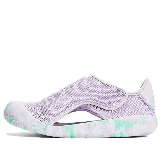 (PS) adidas Altaventure 2.0 'Purple Tint White' GV7808