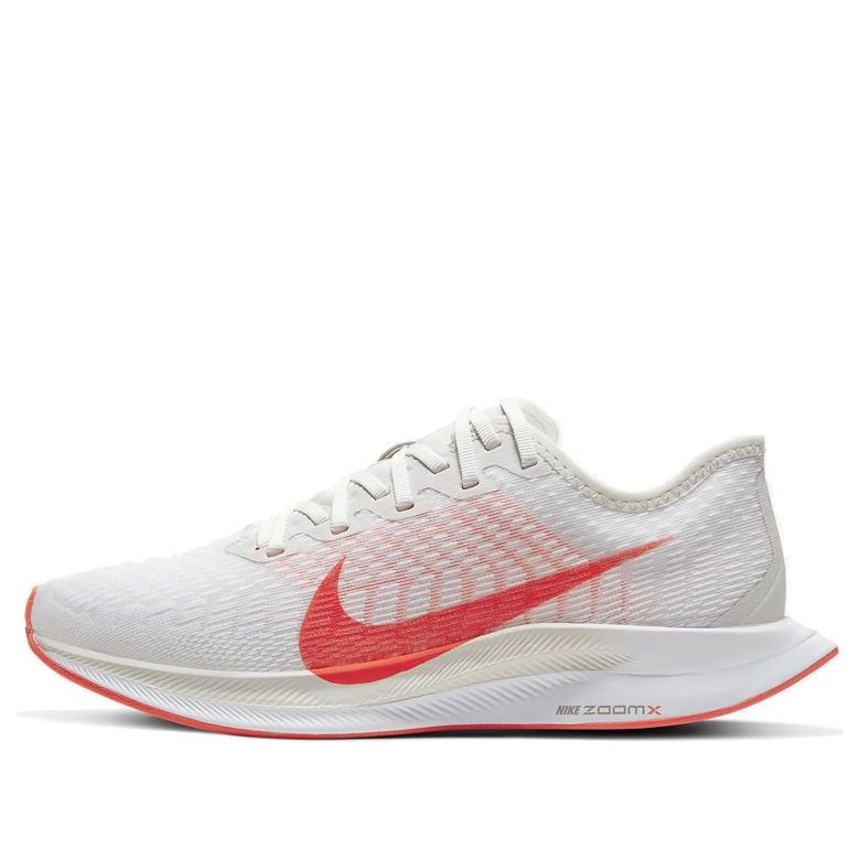 (WMNS) Nike Zoom Pegasus Turbo 2 'Platinum Tint Crimson' AT8242-008