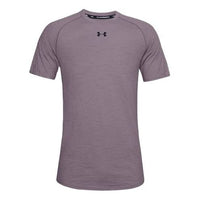 Under Armour Charged Cotton T-shirt 'Mauve' 1351570-585