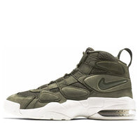 Nike Air Max Uptempo 2 'Urban Haze' 919831-300