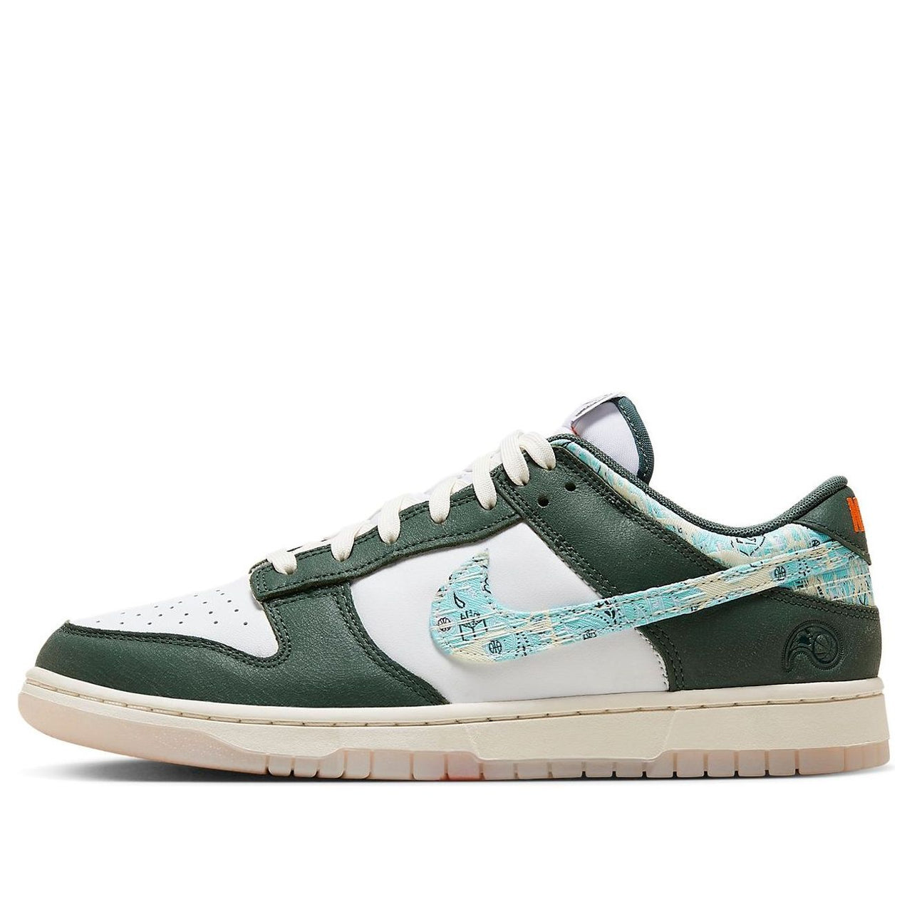 Nike Dunk Low 'Hoops Fireball' HF5693-141