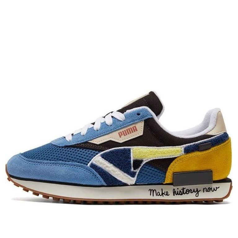 PUMA Black Fives x Future Rider 'Star Sapphire Maize' 381958-01