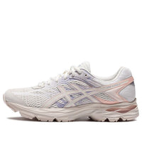 (WMNS) ASICS Gel-Flux 4 'White Purple Pink' 1012A523-111