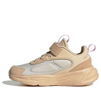 (PS) adidas Ozelle Shoes 'Orange Grey' IG0320