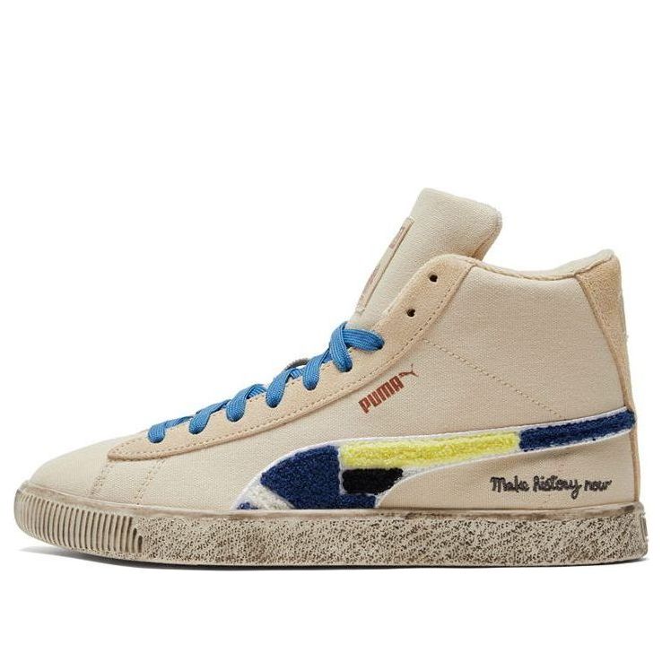 PUMA Black Fives x Clyde Mid 'Creme Brulee' 381956-01