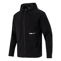 PUMA Full Sleeve Solid Jacket 'Black' 846533-01