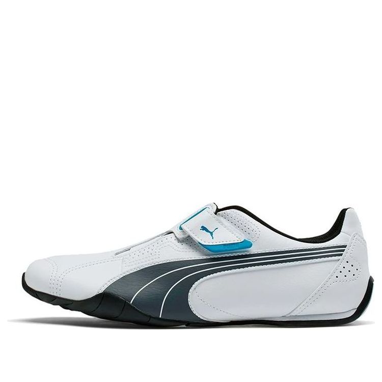 PUMA Redon Move 'White Dark Shadow' 185999-06