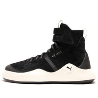 PUMA Abyss Solstice Black/White High Board Shoes 365389-01
