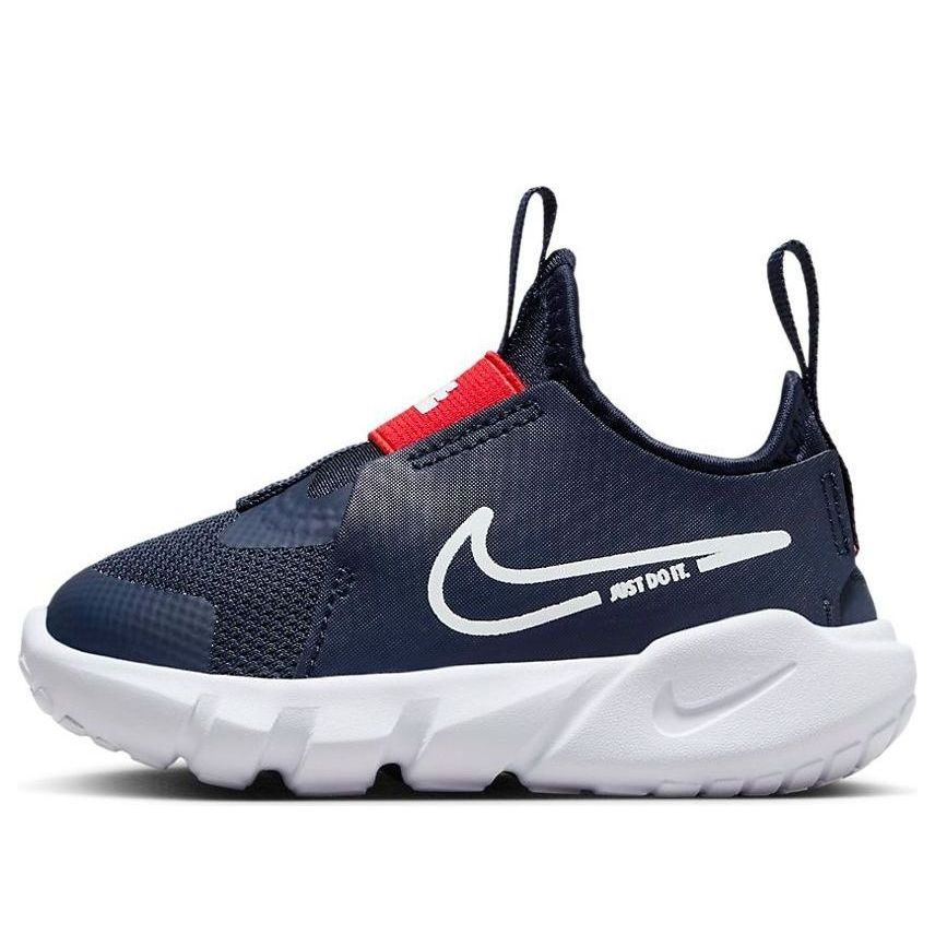 (TD) Nike Flex Runner 2 'Midnight Navy Red' DJ6039-403