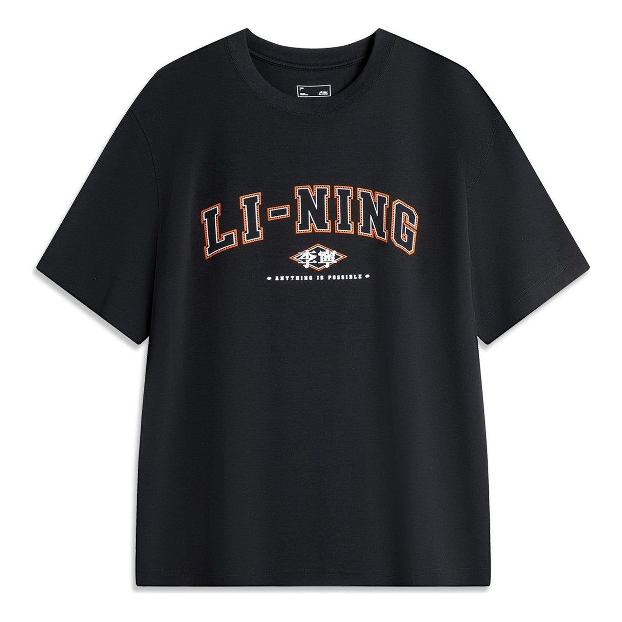 Li-Ning Anything Is Possible Graphic T-shirt 'Black' AHSU533-1
