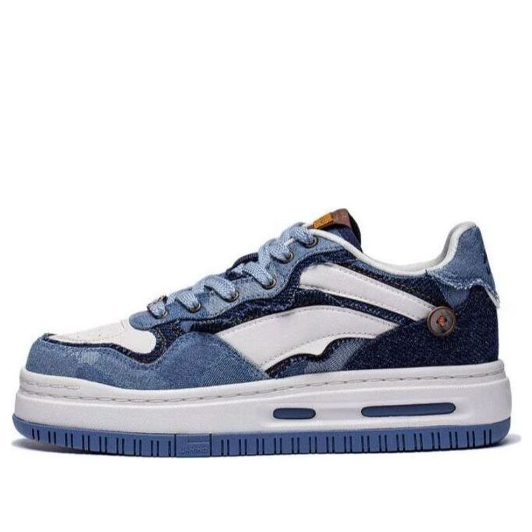 (WMNS) Li-Ning Future C1 'Denim Blue White' AGCT120-2