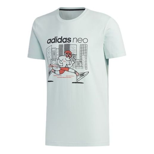 adidas neo Faves Tee Short Sleeve Men's Green FP7380