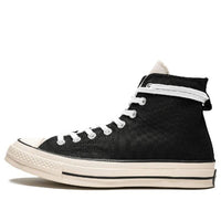 Converse Fear of God x Chuck 70 Hi 'Black' 164529C