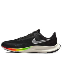 Nike Air Zoom Rival Fly 3 'Black Total Orange' CT2405-011