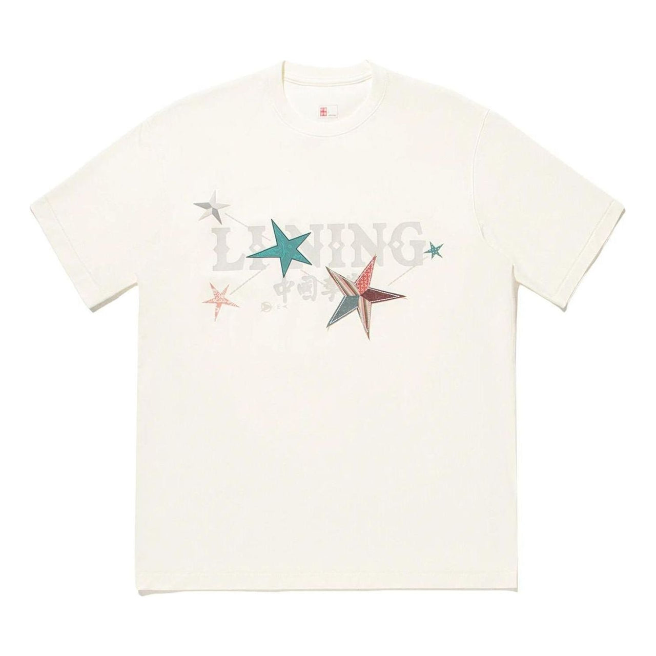 Li-Ning Star Graphic T-shirt 'Beige' AHSU265-1