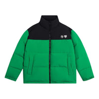 Li-Ning Graphic Color Block Down Jacket 'Black Green' AYMS307-2