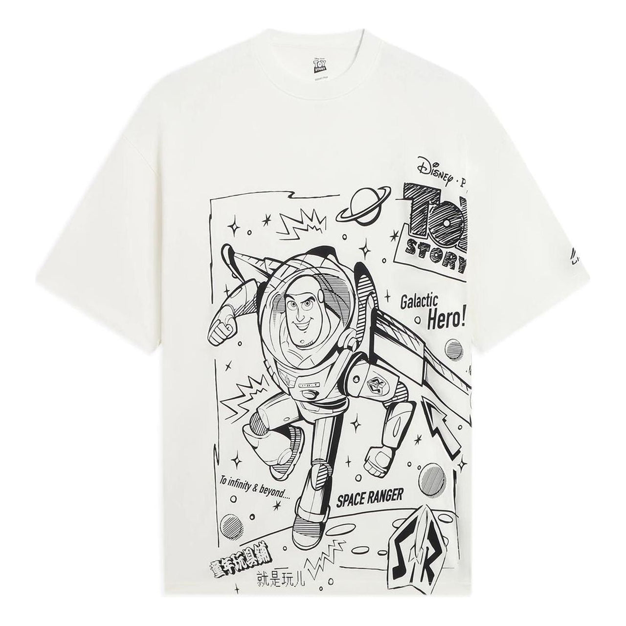 Li-Ning x Disney Toy Story Graphic Loose Fit T-shirt 'White' AHSS703-2
