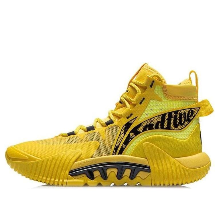 Li-Ning Badfive 2 High 'Yellow Black' ABFR001-5