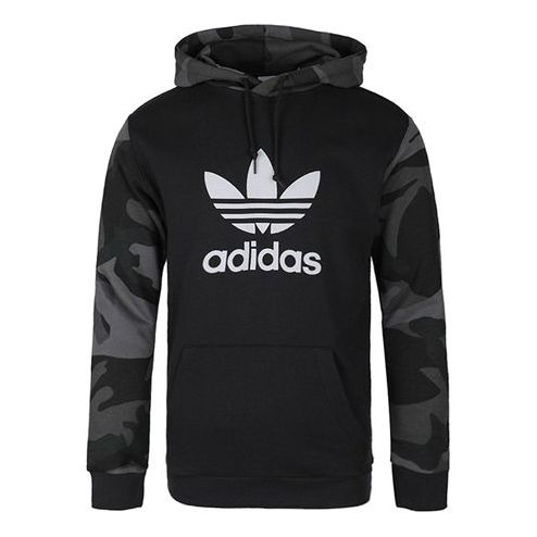 Men's adidas originals Casual Camouflage Black ED6977