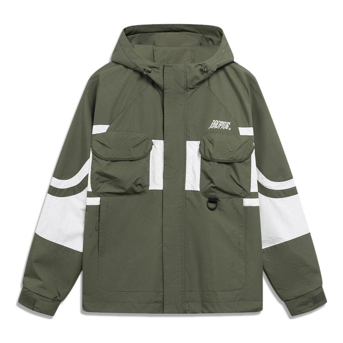 Li-Ning BadFive Windbreaker 'Olive Green' AFDT055-1