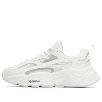(WMNS) FILA Mars 1S Breathable Retro Sneakers 'White' F12W322109FGS