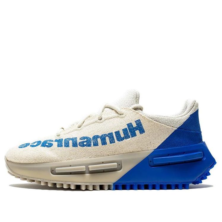 adidas x Pharrell NMD_S1 Mahbs 'Oatmeal' HP2641