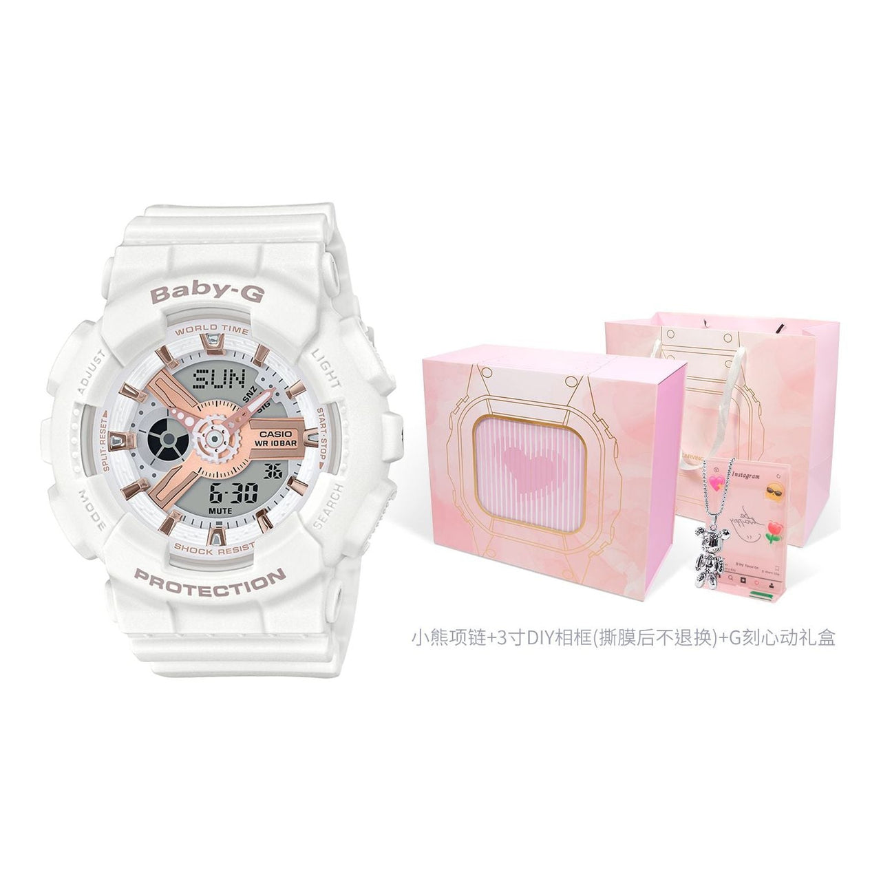 CASIO Baby-G 'White' BA-110RG-7APR