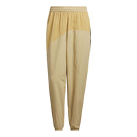 adidas originals Toc Woven Pants 'Gold' IN1009