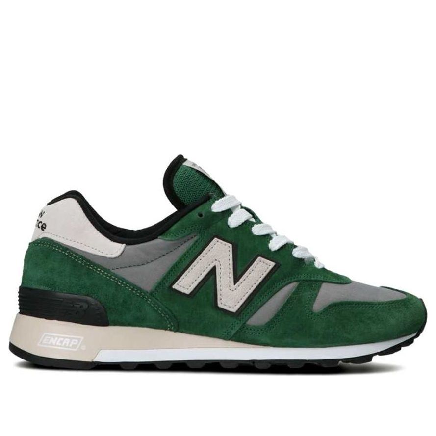 New Balance M1300 M1300AR2020