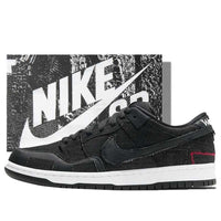 Nike SB Dunk Low x 'Wasted Youth' DD8386-001-SP-BOX