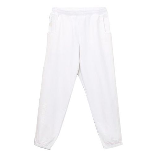 adidas originals Ninja Pant Outdoor Sports Pants White GP2322