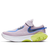 (PS) Nike Joyride Dual Run 'Iced Lilac Sapphire' CN9601-515