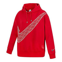 (WMNS) Nike CNY New Year's Edition Hoodie Fleece Loose Knit Sports Gym Red DQ5368-687