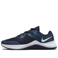 Nike MC Trainer 'Obsidian' CU3580-401