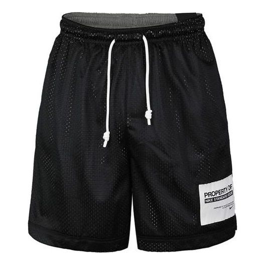 Nike Standard Issue Basketball Shorts Men Black CQ7996-010