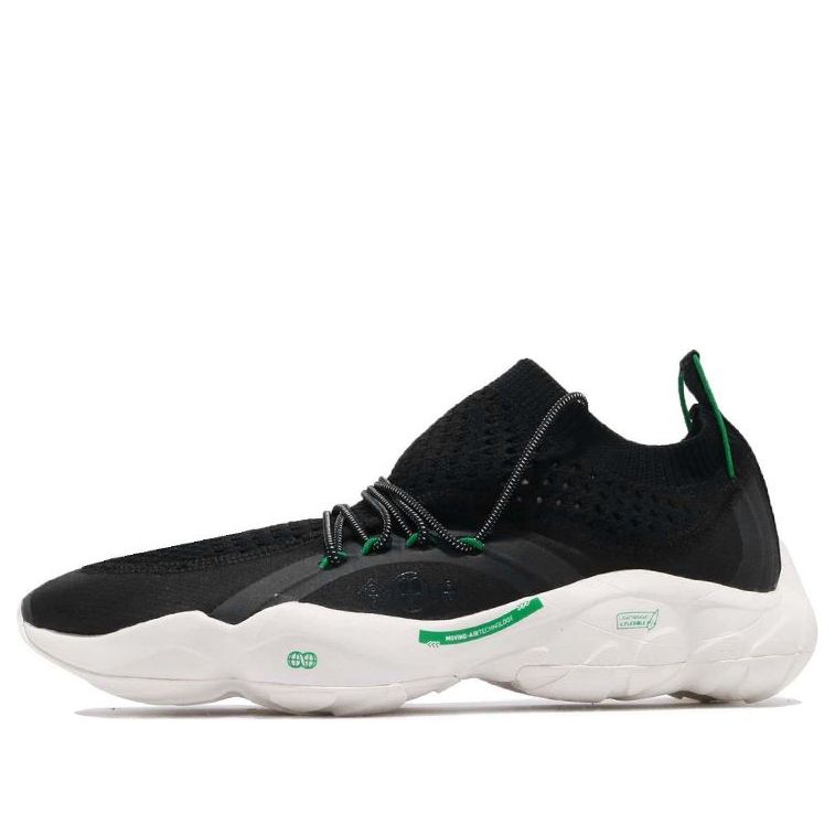 Reebok DMX Fusion 'Black Basil' CN3601