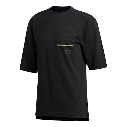adidas Athletics Tee '' FT2792