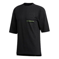 adidas Athletics Tee '' FT2792