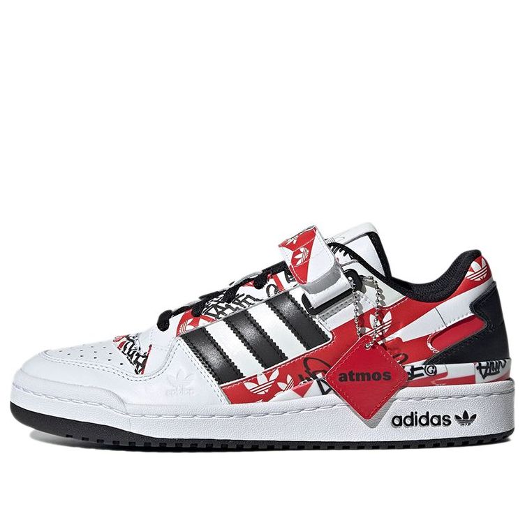 adidas atmos x Forum Low 'Graffiti' GW3487