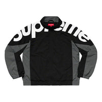 Supreme FW19 Week 1 Shoulder Logo Track Jacket logo SUP-FW19-020