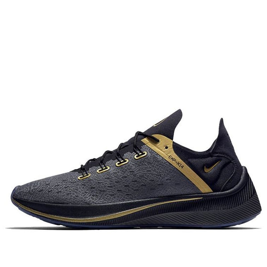 Nike CR7 x EXP-X14 'Black Gold' BV0076-001