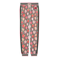 (WMNS) Gucci Les Pommes Jogging Pant 'Beige' 663573-XJDOD-5943